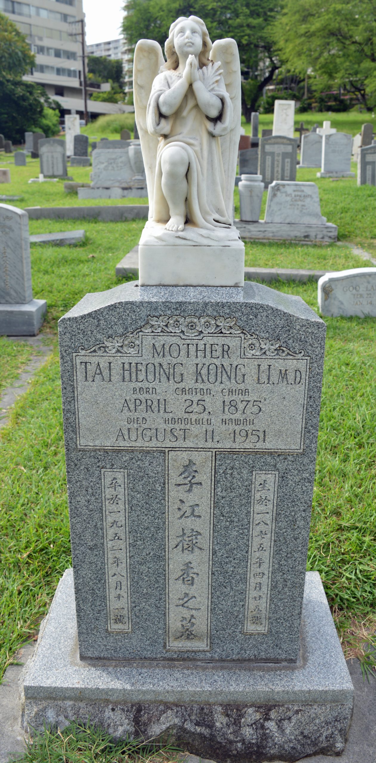 Tai GongGong Grave