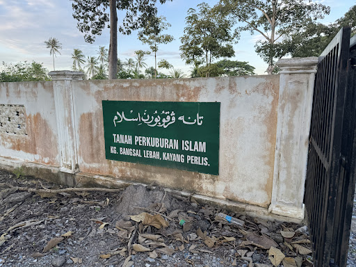 Tanah Perkuburan Islam Bangsal Lebah