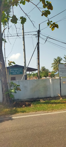 Tanah Perkuburan Islam Kampung Jarak Bintong
