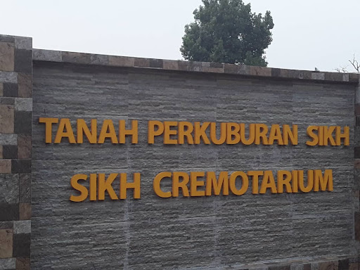 TANAH PERKUBURAN SIKH - SIKH CREMOTARIUM