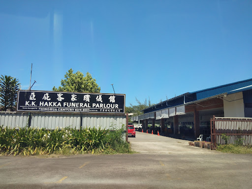 KK Hakka Funeral Parlour
