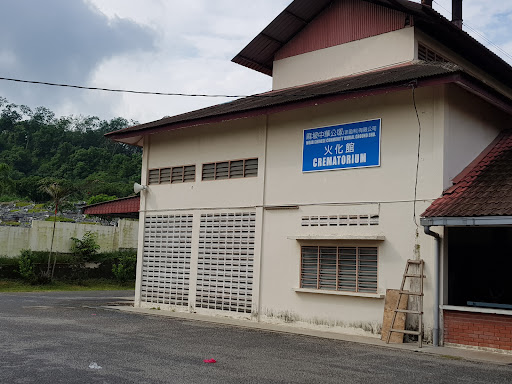 Muar Chinese Community Burial Ground