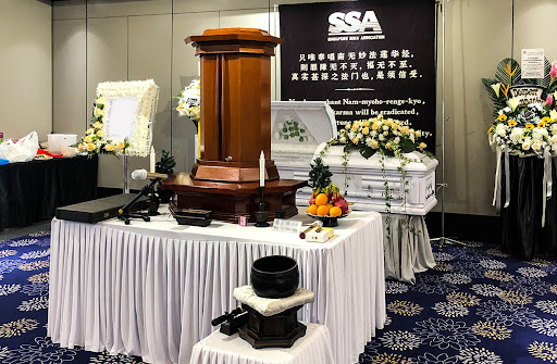 Singapore Funeral Group 新加坡殡葬集团
