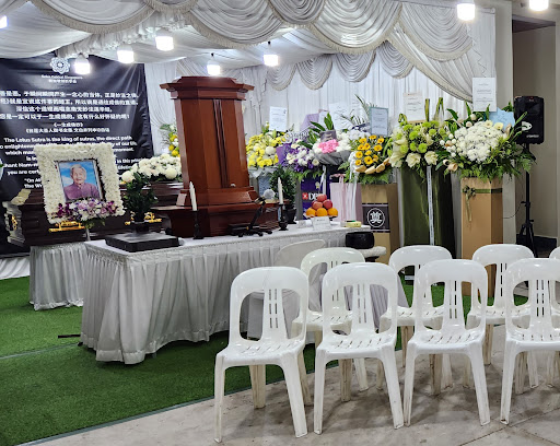 Tranquility Funeral Services (安谧殡葬礼仪服务)