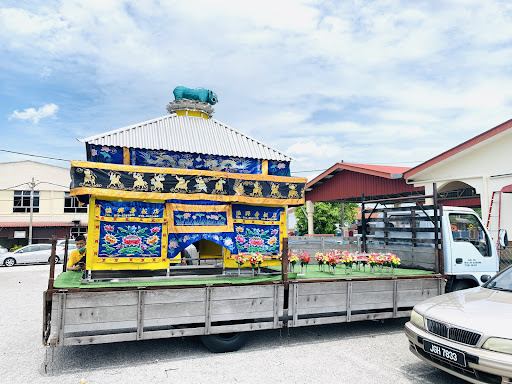 Fuan Hin Coffin Shop