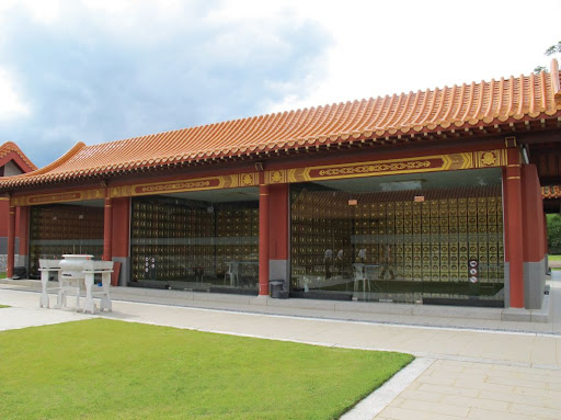 Huai En Memorial Park