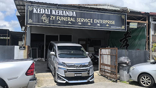 ZY FUNERAL SERVICE 正元殡葬服务
