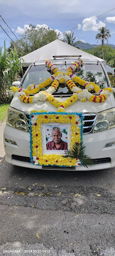 SIIGARAM CASKET & FUNERAL CARE PENANG