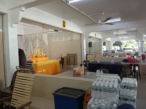 Kwangtung & Tengchow Association Funeral Parlour