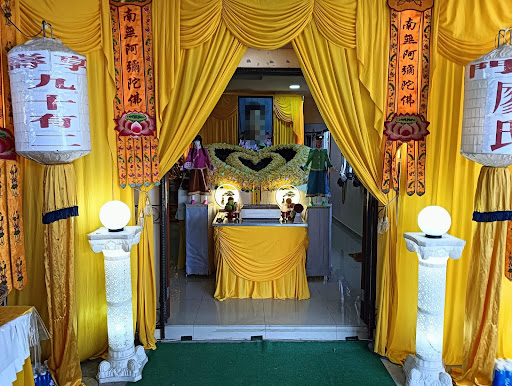 Sin Tai Heng Casket & Parlour