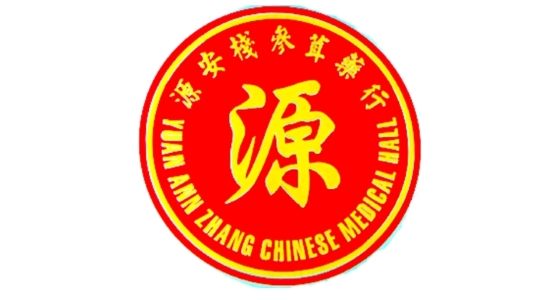 Yuan Ann Enterprise Pusat Faran Shan Hou 远安善后中心
