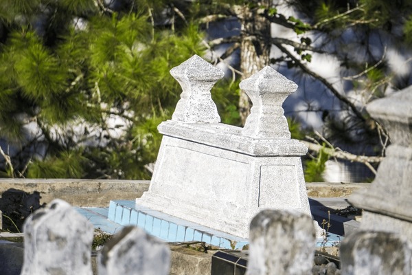 Kerja Kubur Islam Firdaus & Batu Nisan Johari