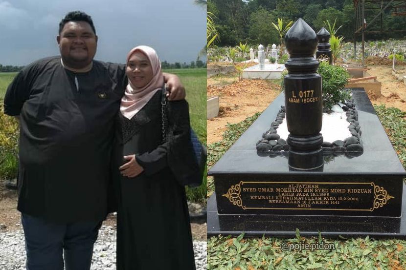Pusara Hj Abin & Siah: Gambar Nipis Makam Terhormat