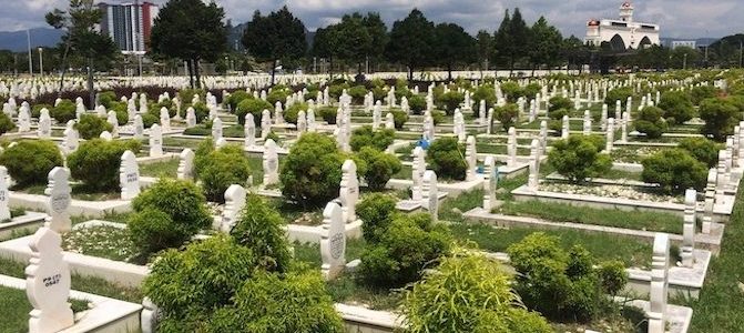 Tanah Perkuburan Islam Bakri: Gambar Pemandangan Suci & Tenang