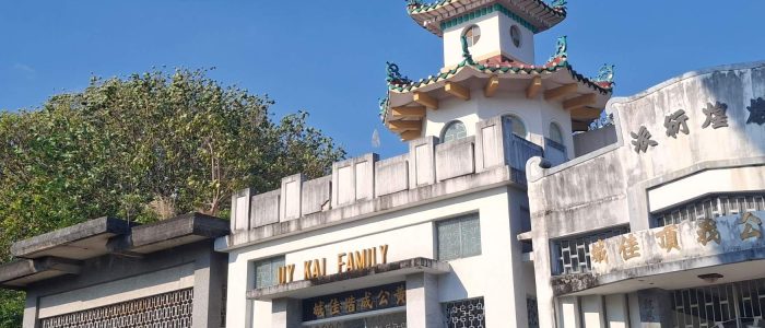 Kuburan Cina Bukit Bakri 中华公墓: Pemandangan Bersejarah Menarik