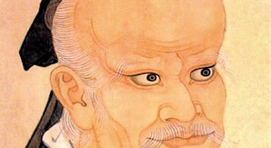 Gambar Indah Du Tai Gong - Keindahan Tradisional Tiongkok