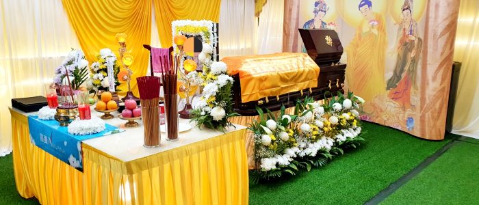 Perkhidmatan Pengurusan Jenazah Profesional & Terpercaya