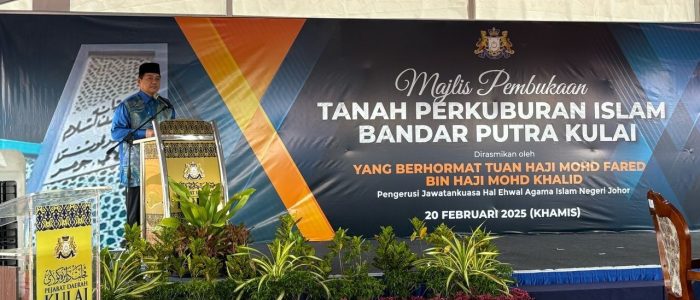 Tanah Perkuburan Islam Bandar Putra Kulai: Pemandangan Tenang & Suci