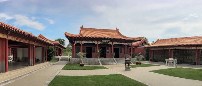 Taman Peringatan Huai En: Pemandangan Indah dan Damai
