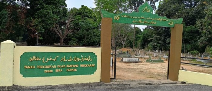 Tanah Perkuburan Islam Kampung Tanjung Dahan: Pemandangan Suci & Tenang