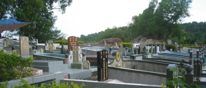 Rasah Chinese Cemetery (亚沙华人义山) - Pemandangan Menarik Kuburan Cina Terkenal