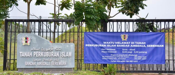 Tanah Perkuburan Islam Ainsdale: Tempat Peristirah Muslim yang Tenang