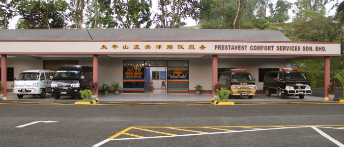 Park Peringatan Prestavest Taiping: Pemandangan Menawan & Sejarah Abadi