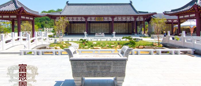 Hallmark Memorial Berhad: Perkhidmatan Penghadaman & Peringatan Terunggul
